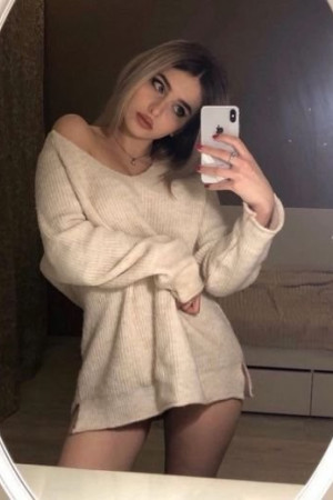 Кристина